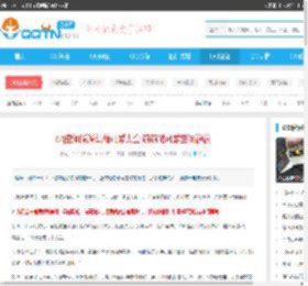 qq空间说说幼稚可爱大全 萌萌哒可爱空间说说-腾牛个性网
