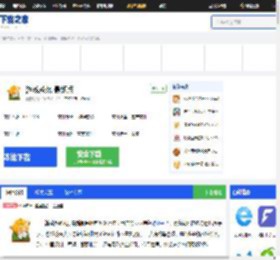 游戏茶苑大厅_游戏茶苑大厅官方免费下载-下载之家