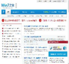 什么Win7鼠标主题包最好看？Win7鼠标方案下载，尽在Win7鼠标指针频道