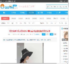 美女头像真实点的照片高清好看 适合当陌陌的美女头像-腾牛个性网
