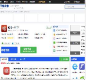 唱吧电脑版下载-唱吧官方版免费下载[2025最新版]-下载之家