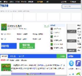 恐龙快打无限子弹加强版最新版下载-恐龙快打无限子弹加强版单机免费下载-下载之家