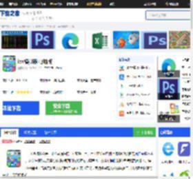 ios模拟器下载-ios模拟器电脑版下载[2025最新版]-下载之家