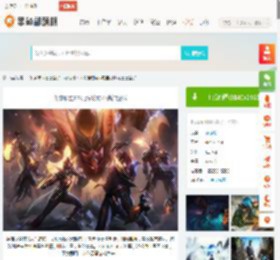 英雄联盟FPX冠军皮肤，绝美4K高清壁纸，3840x2160分辨率，游戏迷必备之选！ - 墨鱼部落格
