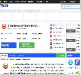 百旺金赋税控发票开票软件下载-百旺金赋税控发票开票软件最新版下载-下载之家