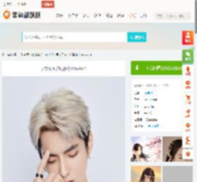 吴亦凡超高清4K手机壁纸，2160x3840分辨率，精美下载 - 墨鱼部落格
