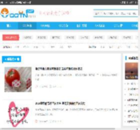 可爱签名女生男生-QQ可爱签名大全-可爱个性签名大全2023最新版的-腾牛个性网