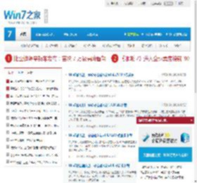 Bing输入法