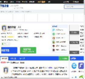 国象联盟电脑版下载_国象联盟电脑版免费下载[象棋学习]-下载之家