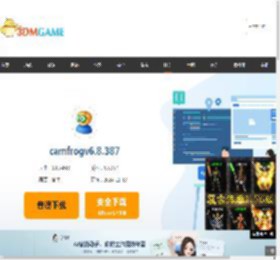 camfrogv6.8.387下载-camfrog2022最新版下载_3DM软件