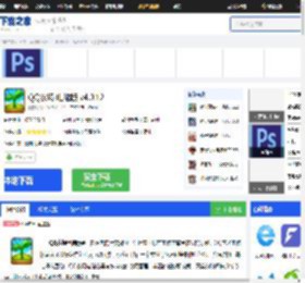 QQ农场电脑版下载安装-QQ农场官方版下载[2025最新版]-下载之家