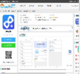 美味商家app官方下载-美味商家v2.6.20 安卓版-腾牛安卓网