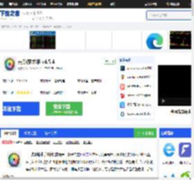 光影魔术手官方下载-光影魔术手官方免费下载-下载之家