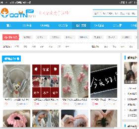 爱情图片大全-关于爱情的图片-浪漫爱情图片-腾牛个性网