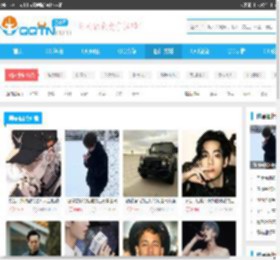 帅哥图片大全-帅哥图片生活照-动漫帅哥图片-腾牛个性网