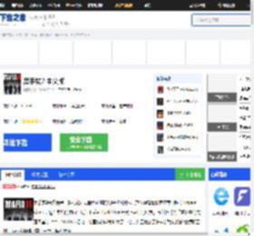 黑手党2中文版下载_黑手党2免费下载-下载之家