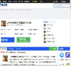 三角洲特种部队5黑鹰坠落下载_三角洲特种部队5黑鹰坠落中文单机版下载[BT下载]-下载之家