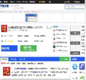 文华财经_文华财经电脑版官方最新版免费下载-下载之家