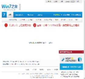 
	您访问的页面出错了！！！ - Windows7优化大师、Win7优化大师官方网站
