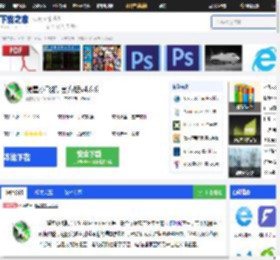 微星小飞机官网下载-微星小飞机msi afterburner官方版下载-下载之家