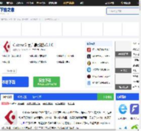 Cubase5中文版下载_Cubase5中文版免费下载[最新版]-下载之家