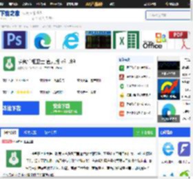 拼兔掌柜卫士官方下载-拼兔掌柜卫士2025最新版下载-下载之家