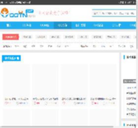 快手头像图片大全2023-快手头像女生霸气一点-快手头像男生社会人-腾牛个性网