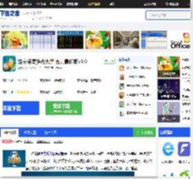 淮安掼蛋游戏大厅下载-淮安掼蛋游戏大厅官方版下载[2025最新版]-下载之家