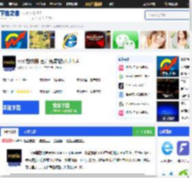 vcd播放器官方版下载_vcd播放器官方版免费下载[视频播放]-下载之家