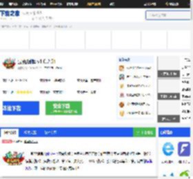 波克棋牌官方下载_波克棋牌（原波克城市）官方下载电脑版-下载之家