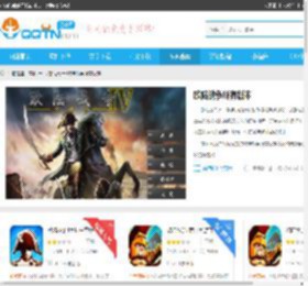 欧陆战争所有版本-欧陆战争全部版本下载-腾牛安卓网