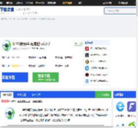 mp3格式转换器免费下载_mp3格式转换器官方免费下载-下载之家