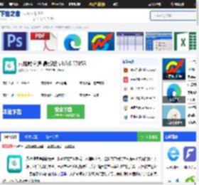 八桂教学通下载_八桂教学通最新版下载[教育辅助]-下载之家