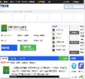 恐龙快打中文版_恐龙快打中文版下载[无限子弹]-下载之家