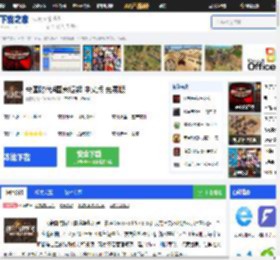 帝国时代4国家崛起下载_帝国时代4国家崛起中文版免费下载-下载之家