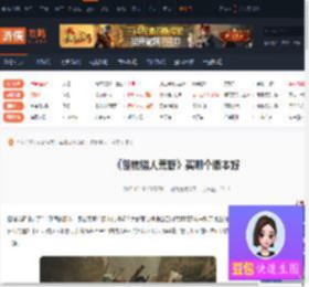 怪物猎人荒野买哪个版本-怪物猎人荒野买哪个版本好-游侠网