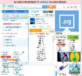 海是倒过来的天_田七 免费正版在线试听, LRC滚动歌词下载_田七专辑 海是倒过来的天（单曲） 全碟正版试听下载_一听音乐网