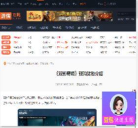 双影奇境预购奖励是什么-双影奇境预购奖励介绍-游侠网