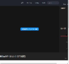 奉俊昊新作《编号17》发布新预告_高清视频在线观看_电影网