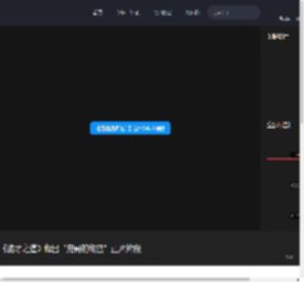 《诡才之道》释出“兜哥的秘密”正片片段_高清视频在线观看_电影网