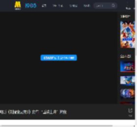 电影《刺猬索尼克3》发布 “重装上阵”片段_高清视频在线观看_电影网