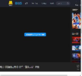 电影《刺猬索尼克3》发布“蛋头大战”片段_高清视频在线观看_电影网