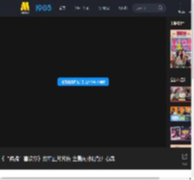 《“骗骗”喜欢你》发布正片片段 金晨向孙阳敞开心扉_高清视频在线观看_电影网