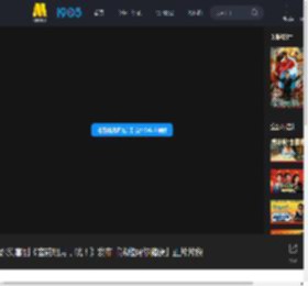 爆笑喜剧《窗前明月，咣！》发布「我随妈你随便」正片片段_高清视频在线观看_电影网
