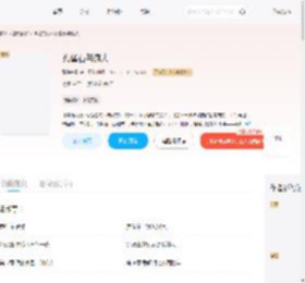 孔雀石与疯犬_(酱油玄珠)小说最新章节全文免费在线阅读下载-QQ阅读