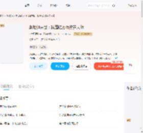 菜地通末世：我囤亿万物资养大佬_(小主已陌路)小说最新章节全文免费在线阅读下载-QQ阅读