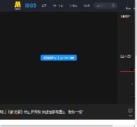 电影《破·地狱》释正片片段 失孤母亲与道生“释怀一抱”_高清视频在线观看_电影网