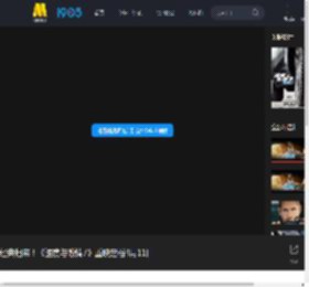 经典归来！《速度与激情7》重映定档4月11日_高清视频在线观看_电影网