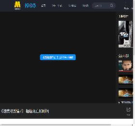 《速度与激情7》 超越死亡和时间_高清视频在线观看_电影网