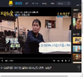 《不说话的爱》微笑的力量特辑 近30位聋人演员真诚出演_高清视频在线观看_电影网